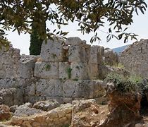 Image result for Ithaca Ancient Greece