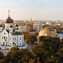 Image result for Екатеринбург Панорама
