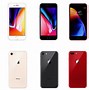 Image result for iPhone 8 in Gold Siler or Space Gray