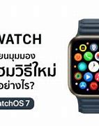 Image result for iPhone SE Apple Watch