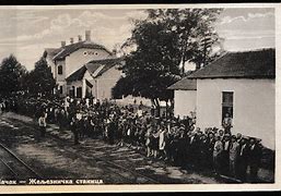 Image result for Zeleznicka Stanica Cacak