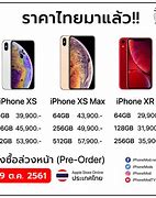 Image result for iPhone XS Max Installment Sri Lanka