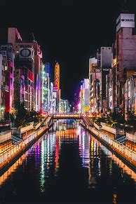 Image result for Osaka City