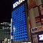 Image result for Tokyo Electronics Prov