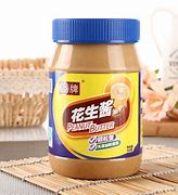 Image result for Peanut Butter in China