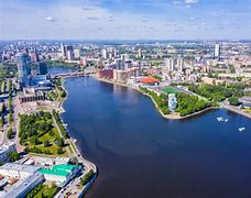 Image result for Екатеринбург Зима