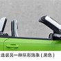 Image result for EV Convertible