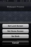 Image result for Apple Lock Screen Wallpaper