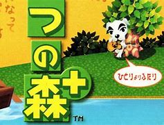Image result for Animal Forest Nintendo
