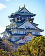 Image result for Osaka Japan Places to Visit