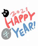 Image result for See You Next Year New Year Meme