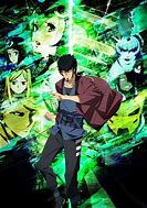 Image result for Dimension W Characters