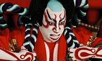 Image result for co_oznacza_zespół_kabuki
