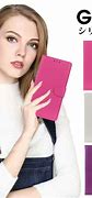 Image result for Verizon Samsung Galaxy 22 Pink