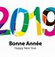 Image result for 2019 New Year Graphic