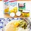 Image result for Mexican Cornbread with Jiffy Mix