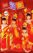 Image result for Chinese New Year 1998