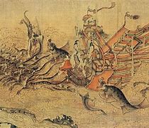 Image result for Chinese Characters Painting