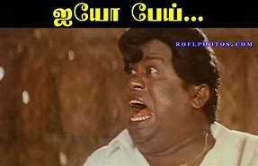 Image result for Senthil Comedy Memes in Tamil