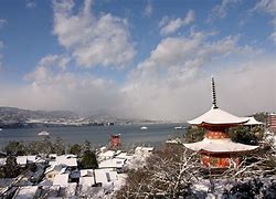 Image result for Miyajima Island in Winter
