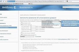 Image result for kredit-1800000.mosgorkredit.ru