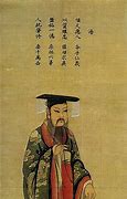 Image result for Tai Wu Shang Emporor