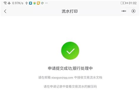 Image result for Python Program in Streamlit App