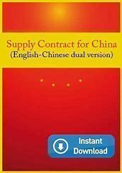 Image result for Chinese Contract