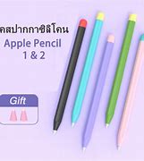 Image result for Apple Pencil 2 Case