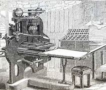 Image result for First Image of Printing House