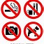 Image result for No Photos or Video Allowed Sign
