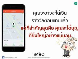 Image result for Find My iPhone with Apple Watch