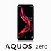 Image result for Sharp AQUOS Zero NFC