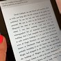 Image result for 32 gb kindle fire hd 8