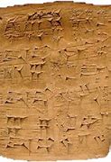 Image result for Stone Tablet PNG 72X72