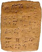 Image result for Stone Tablet Writing PNG