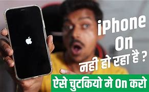 Image result for How to Fix Recovery Mode iPhone