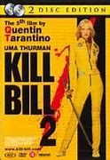 Image result for Kill Bill Cover