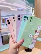 Image result for Samsung S23 Phone Case