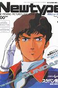 Image result for Gundam Master Grade