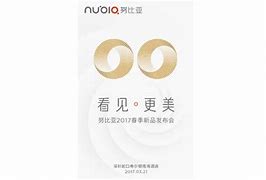 Image result for LCD ZTE Nubia Z17