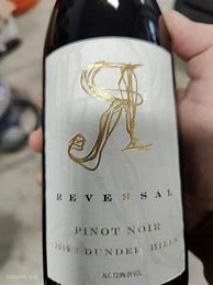 Image result for Lone Madrone Pinot Noir Stephen's Moore
