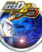 Image result for Initial D Takeshi PNG