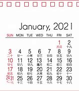 Image result for Mini Wall Calendar