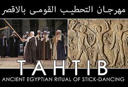 Image result for Throw Sticks in Ancient Egypt