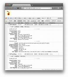 apache etag etagについて調べてみた 転職した apache etag etagについて調べてみた 転職した
