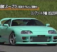 Image result for Initial D Cars List