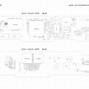 Image result for iPad 4 Schematic Diagram