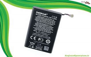 Image result for nokia n9 batteries