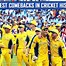 Image result for SA vs Australia Cricket